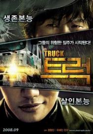 "Truck" (2008) HDrip.XviD-CiMG