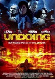 "Undoing" (2006) DVDRip.XviD-VH-PROD