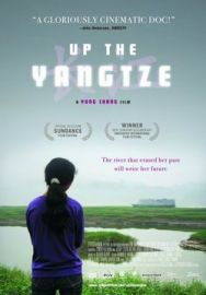 "Up The Yangtze" (2007) LIMITED.DVDSrc.XViD-BaLD