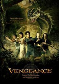 "Vengeance" (2006) PL.DVDRip.XViD-KRUCH