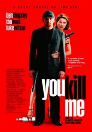 "You Kill Me" (2007) LiMiTED.PL.DVDRiP.XViD-CNS