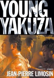 "Young Yakuza" (2007) DVDRip.XviD-VH-PROD