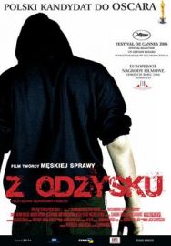 "Z Odzysku" (2005) DVDRip.XviD-CrC