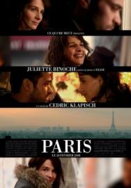  "Paris" (2008) DVDRip.XviD-MESS