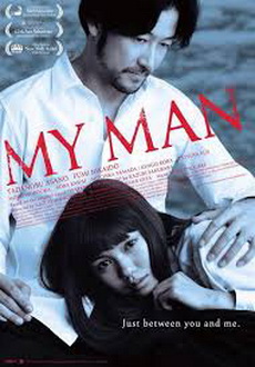 "My Man" (2014) BRRip.x264.HORiZON-ArtSubs