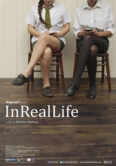 "InRealLife" (2013) DVDRip.x264-PFa