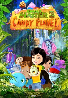 "Jungle Master 2: Candy Planet" (2016) HDRip.XviD.AC3-EVO