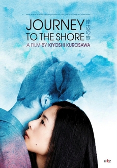 "Journey to the Shore" (2015) BDRip.x264-BiPOLAR