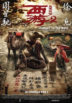 "Journey to the West: The Demons Strike Back" (2017) LIMITED.BDRip.x264-BiPOLAR