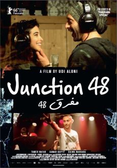 "Junction 48" (2016) LIMITED.SUBBED.DVDRip.x264-BiPOLAR