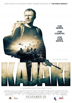 "Kajaki" (2014) PL.BDRiP.x264-PSiG