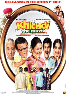 "Khichdi: The Movie" (2010) DVDRiP.XviD-D3Si