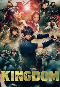 "Kingdom" (2019) BDRip.x264-JustWatch