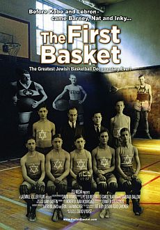 "The First Basket" (2008) LiMiTED.DVDRip.XviD-LPD