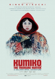 "Kumiko, the Treasure Hunter" (2014) PL.BDRiP.x264-PSiG