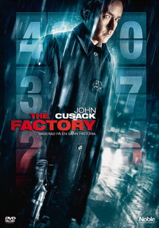 "The Factory" (2011) BDRip.XviD-ROVERS