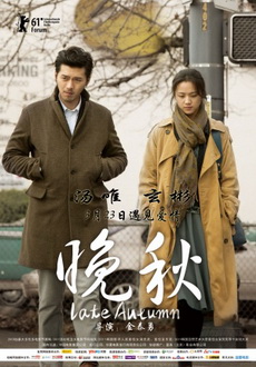 "Late Autumn" (2010) LIMITED.BDRip.x264-KEBAP 