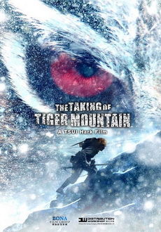 "The Taking of Tiger Mountain" (2014) BDRip.x264-ROVERS