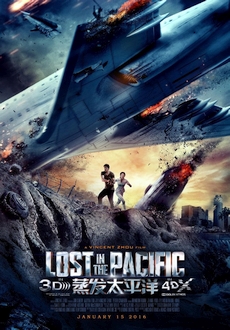 "Lost in the Pacific" (2016) DVDRip.x264-ARiES