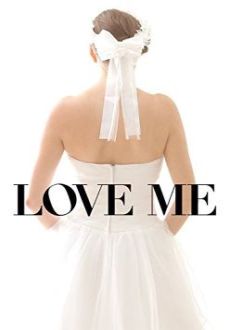 "Love Me" (2014) BRRip.XviD.MP3-RARBG