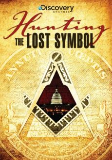 "Hunting the Lost Symbol" (2009) DVDRip.XviD-FiCO