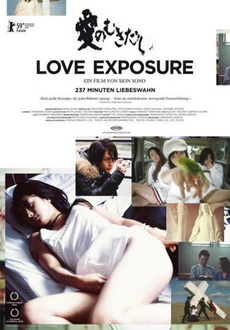 "Love Exposure" (2008) DVDRip.XviD-AEN