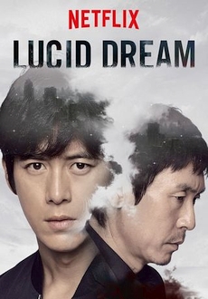 "Lucid Dream" (2017) HDRip.XviD.AC3-EVO