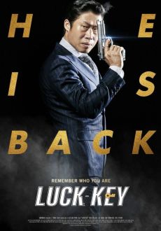 "Luck-Key" (2016) BDRip.x264-killerHD  