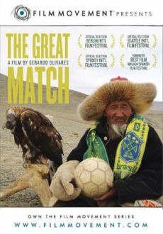 "The Great Match" (2006) DVDRip.x264-BiPOLAR