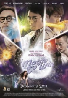 "Magic to Win" (2011) DVDRip.XviD-CoWRY