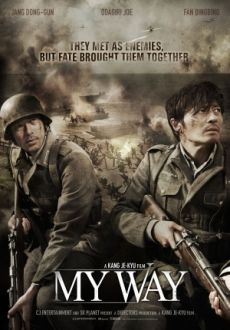 "My Way" (2011) DVDRip.XviD-EXViD