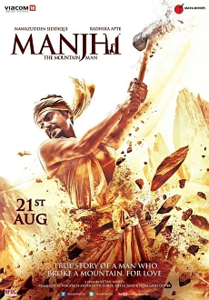 "Manjhi: The Mountain Man" (2015) DVDSCR.X264.AAC-DDR