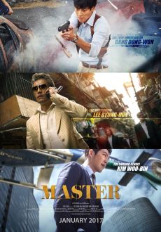 "Master" (2016) LIMITED.BDRip.x264-KEBAP  