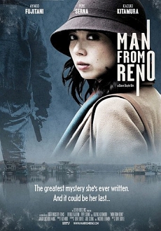 "Man from Reno" (2014) LIMITED.DVDRip.x264-BiPOLAR