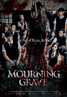 "Mourning Grave" (2014) BDRip.x264-REGRET