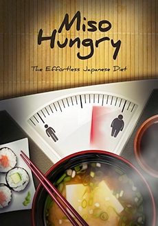 "Miso Hungry" (2015) WEBRip.x264-iNTENSO