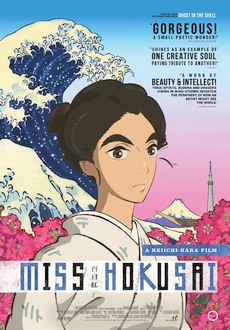 "Miss Hokusai" (2015) BDRip.x264-HAiKU