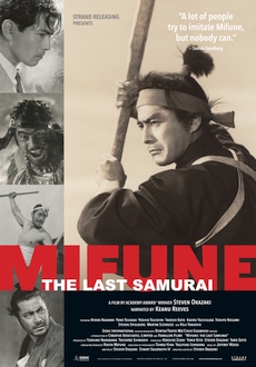 "Mifune: The Last Samurai" (2015) LIMITED.DVDRip.x264-BiPOLAR