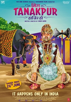 "Miss Tanakpur Haazir Ho" (2015) DVDRip.x264.AC3-DDR