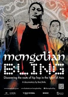 "Mongolian Bling" (2012) SUBBED.PDTV.x264-WNN