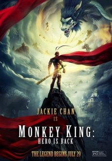 "Monkey King: Hero Is Back" (2015) DVDRip.x264-W4F