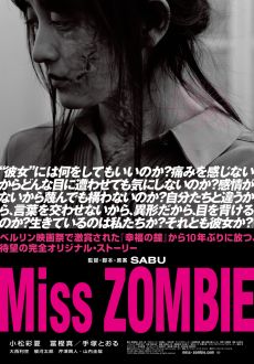 "Miss Zombie" (2013) DVDRip.x264.AC3-WahDee