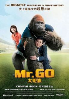 "Mr. Go" (2013) BDRip.x264-KEBAP