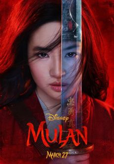 "Mulan" (2020) HDRip.XviD.AC3-EVO