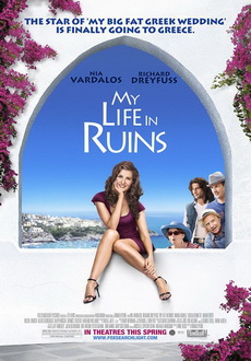 "My Life in Ruins" (2009) PL.DVDRiP.XViD-ER
