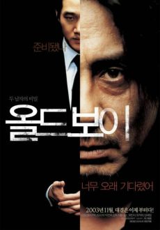 "Oldboy" (2003) iNTERNAL.BDRip.x264-MANiC