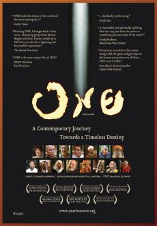 "One" (2005) DVDRip.XviD-CULTXviD