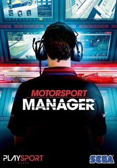 "Motorsport Manager - GT Series" (2016) -CODEX