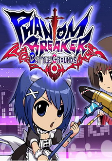 "Phantom Breaker: Battle Grounds" (2015) -PLAZA