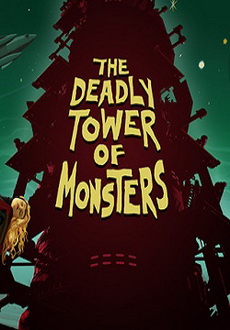 "The Deadly Tower of Monsters" (2015) -CODEX